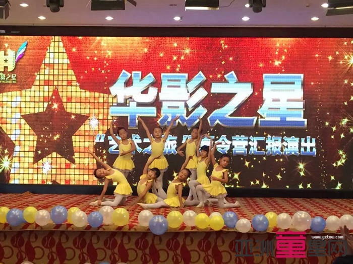 ��Ӱ֮��2015������֮�á�����Ӫ�㱨�ݳ�Բ���ɹ�