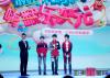 TFBOYS360ֻ ෢˷ִԪ